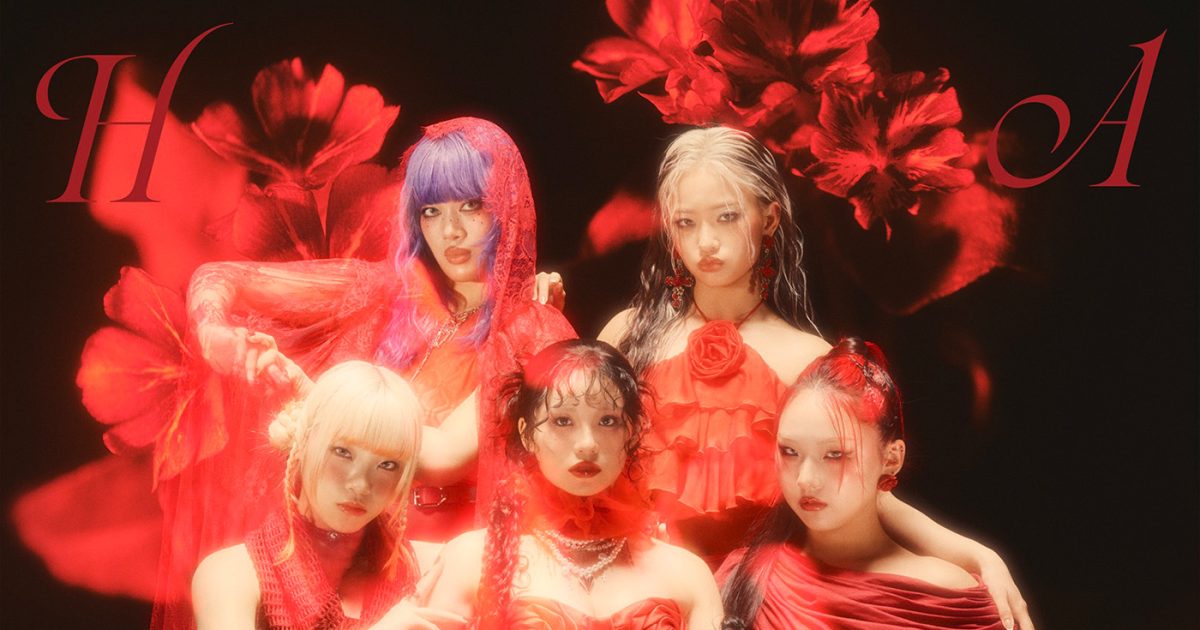 HANA、1stアルバム『HANA』配信スタート！ちゃんみなが監督した「ALL