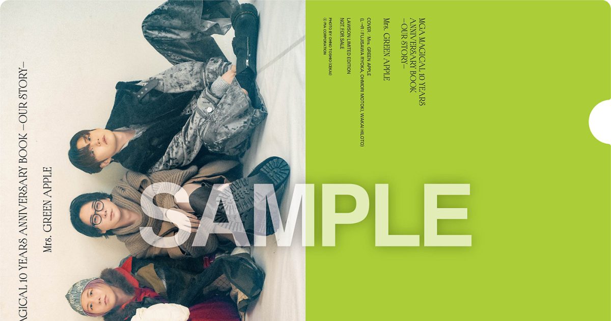 Mrs. GREEN APPLE初の単行本発売に向け、渋谷にて大型パネル＆ムービー