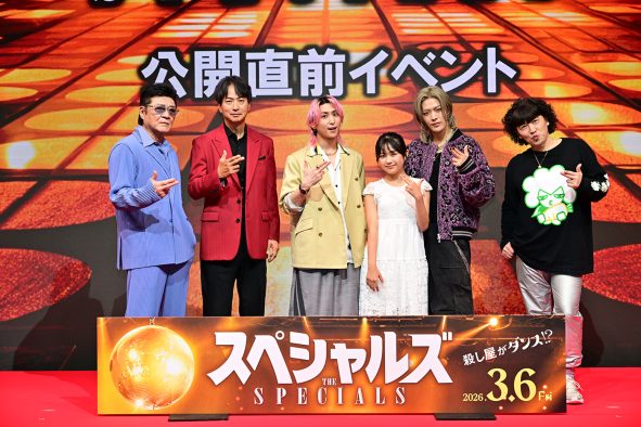 【レポート】佐久間大介（Snow Man）、椎名桔平、中本悠太(NCT)、小沢仁志、羽楽登壇！映画『スペシャルズ』公開直前イベント