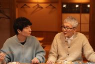 『星野源と松重豊のおともだち』最終回は金沢・能登へ！「食べることと音楽は、同じくらい大事」 - 画像一覧（4/10）