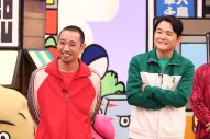 木村拓哉＆timelesz佐藤勝利『華大さんと千鳥くん』に参戦「こんな木村拓哉見たことない！」 - 画像一覧（1/10）