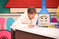 木村拓哉＆timelesz佐藤勝利『華大さんと千鳥くん』に参戦「こんな木村拓哉見たことない！」 - 画像一覧（9/10）