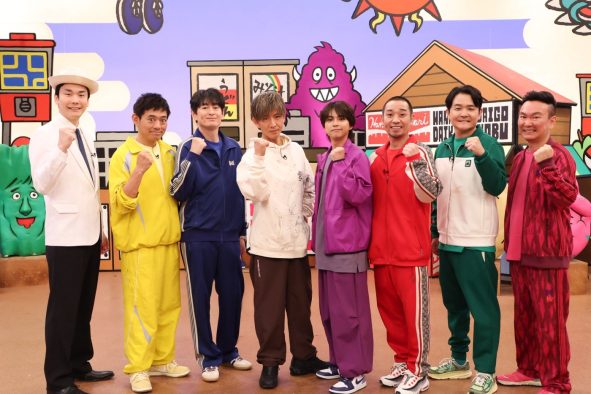 木村拓哉＆timelesz佐藤勝利『華大さんと千鳥くん』に参戦「こんな木村拓哉見たことない！」