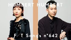 ハンバート ハンバート – 虎 / THE FIRST TAKE