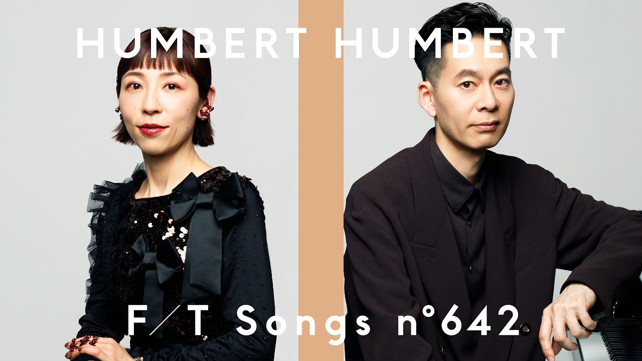 ハンバート ハンバート – 虎 / THE FIRST TAKE - 画像一覧（1/1）