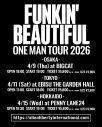 ALI、結成10周年記念アナログアルバム第一弾『FUNKIN’ BEAUTIFUL』リリース決定 - 画像一覧（3/3）