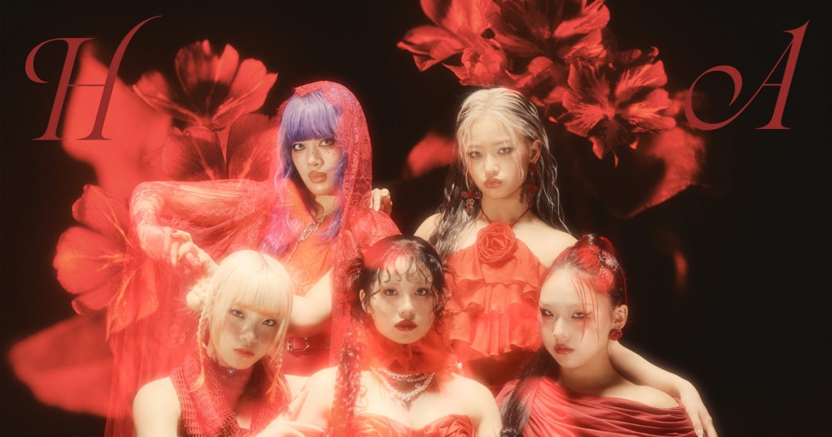 HANAのメンバー全員による作詞・作曲の最新曲「ALL IN」!ちゃんみな初