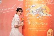 【レポート】Mrs. GREEN APPLE“キリングッドエール”大反響御礼発表会に登場！「実家の冷蔵庫にもストックされていました」（大森元貴） - 画像一覧（9/14）