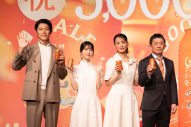 【レポート】Mrs. GREEN APPLE“キリングッドエール”大反響御礼発表会に登場！「実家の冷蔵庫にもストックされていました」（大森元貴） - 画像一覧（12/14）