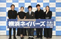 【レポート】大西流星＆原嘉孝が恋人つなぎを再現！「さっきも本番前に急に恋人つなぎをしてきたんです」（原） - 画像一覧（1/3）