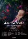 Aile The Shota、「キセキセツ」MV公開！関係が深いアーティスト、ダンサー陣がサプライズ出演 - 画像一覧（4/4）