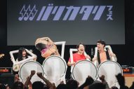 【ライブレポート】超能力戦士ドリアン、3markets[ ]、なきごと、カラコルムの山々が“音楽”と“言葉”でつむぎだした『バリカタリフェス』 - 画像一覧（4/12）