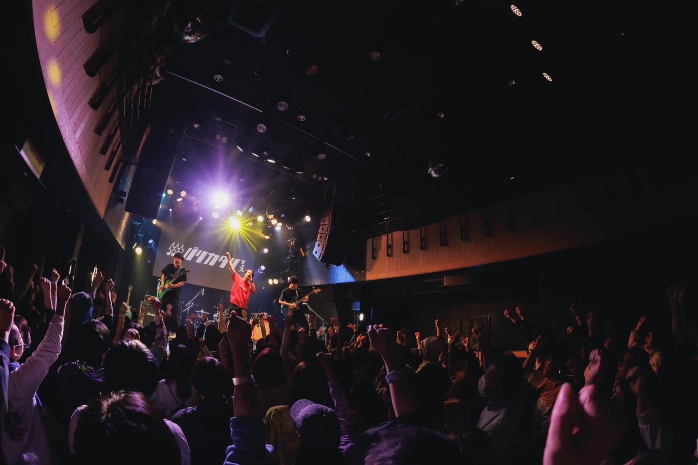 【ライブレポート】超能力戦士ドリアン、3markets[ ]、なきごと、カラコルムの山々が“音楽”と“言葉”でつむぎだした『バリカタリフェス』 - 画像一覧（6/12）