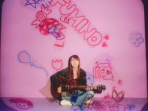 ノノガファイナリスト“ふみの”2ndシングル「ホットライン」のMVをプレミア公開！リリース記念YouTube生配信も決定