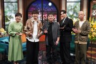 『with MUSIC』今夜最終回！番組の最後を飾るトークゲストとしてゆずが登場 - 画像一覧（1/6）