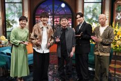 『with MUSIC』今夜最終回！番組の最後を飾るトークゲストとしてゆずが登場