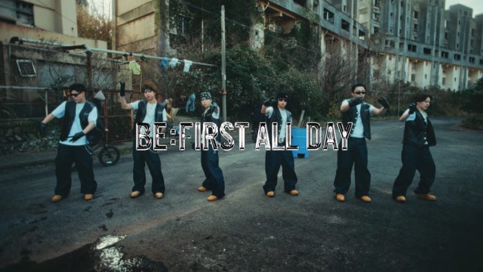 BE:FIRST新曲「BE:FIRST ALL DAY」MV公開！舞台はHIPHOPヘッズの亡霊がいる不思議な団地