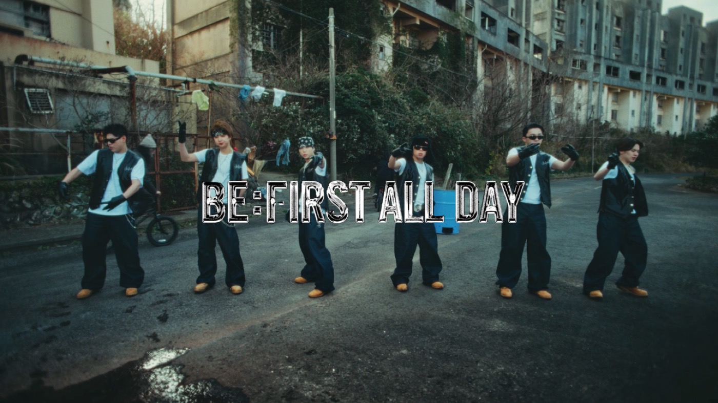 BE:FIRST新曲「BE:FIRST ALL DAY」MV公開！舞台はHIPHOPヘッズの亡霊がいる不思議な団地