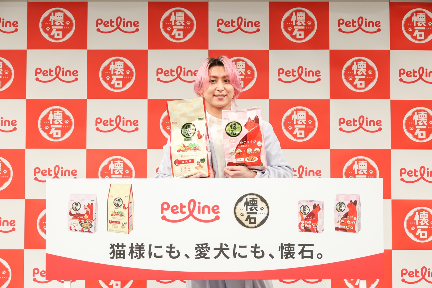 【レポート】Snow Man佐久間大介、愛猫ツナくん＆シャチちゃんに愛情爆発！「ええ！うちの子かわいい！」