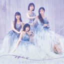 乃木坂46が強風の中朝日を背に舞い踊る！最新シングル「最後に階段を駆け上がったのはいつだ？」先行配信スタート＆MV公開 - 画像一覧（5/7）