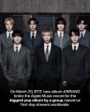 BTSの5thアルバム『ARIRANG』が快挙！Spotifyグローバルチャートで 1位〜14位を独占 - 画像一覧（3/3）