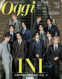INI11人揃って『Oggi』大人気企画に登場！テーマは「もしも入社5年目の同期社員だったら？」