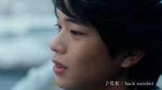 永瀬廉＆黒川想矢が出演する「#春うたベスト50」キャンペーン第3弾CM公開！back numberの名曲にのせて描く兄と弟の物語 - 画像一覧（2/4）