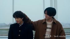 永瀬廉＆黒川想矢が出演する「#春うたベスト50」キャンペーン第3弾CM公開！back numberの名曲にのせて描く兄と弟の物語 - 画像一覧（4/4）