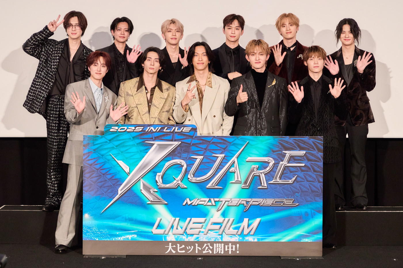 【レポート】INI ライブフィルム公開記念舞台挨拶に登壇！「目に焼き付けて」（木村柾哉）