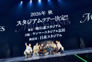 【ライブレポート】SixTONESデビュー6周年、初スタジアムツアーへ！京本大我「まだまだ“こっから”」熱狂の『MILESixTONES』レポート - 画像一覧（3/3）
