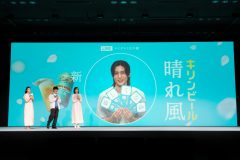 【レポート】目黒蓮、カナダでの近況を明かす！「毎日が刺激的、不安もありながらも思い切って戦っている」