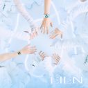 JO1、ドーム公演のために書き下ろされたスペシャルソング「EIEN」を配信リリース - 画像一覧（1/2）