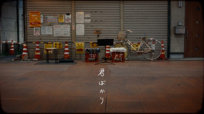 乃木坂46ニューシングルに赤えんぴつ（バナナマン）が楽曲提供！先行配信スタート＆MVも公開