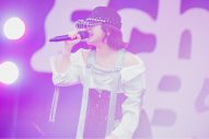 【ライブレポート】HANA、優里、ちゃんみなら豪華アーティストが熱演！3日間で約9万人を動員した『CENTRAL』最終日をレポート - 画像一覧（20/29）