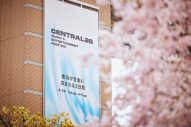 【ライブレポート】乃木坂46、モーニング娘。’26、FRUITS ZIPPER、＝LOVEの競演でコールが鳴り響く！『CENTRAL』初日レポート - 画像一覧（27/30）