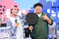 『サクサクヒムヒム』でBTSを深堀り！「BTSが（基準を）ほぼ変えた」（Snow Man佐久間大介） - 画像一覧（1/3）