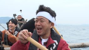 城島茂、髙地優吾、森本慎太郎があらたな無人島に初上陸！『鉄腕DASH』“2拠点開拓”計画が始動