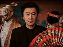 桑田佳祐、OP主題歌「人誑し / ひとたらし」に続きTVアニメ『あかね噺』のED主題歌も担当