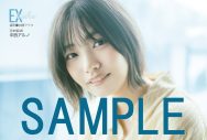 乃木坂46中西アルノ、“歌うこと”のルーツや自身のターニングポイントを明かす - 画像一覧（3/4）