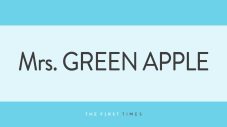 Mrs. GREEN APPLEがカラフルシャツ黒スーツ姿で三位一体ポーズを披露！「久しぶりに爆笑した」「向かい合って歌うの泣けた」「笑いあり涙ありで最高すぎ」 - 画像一覧（1/1）