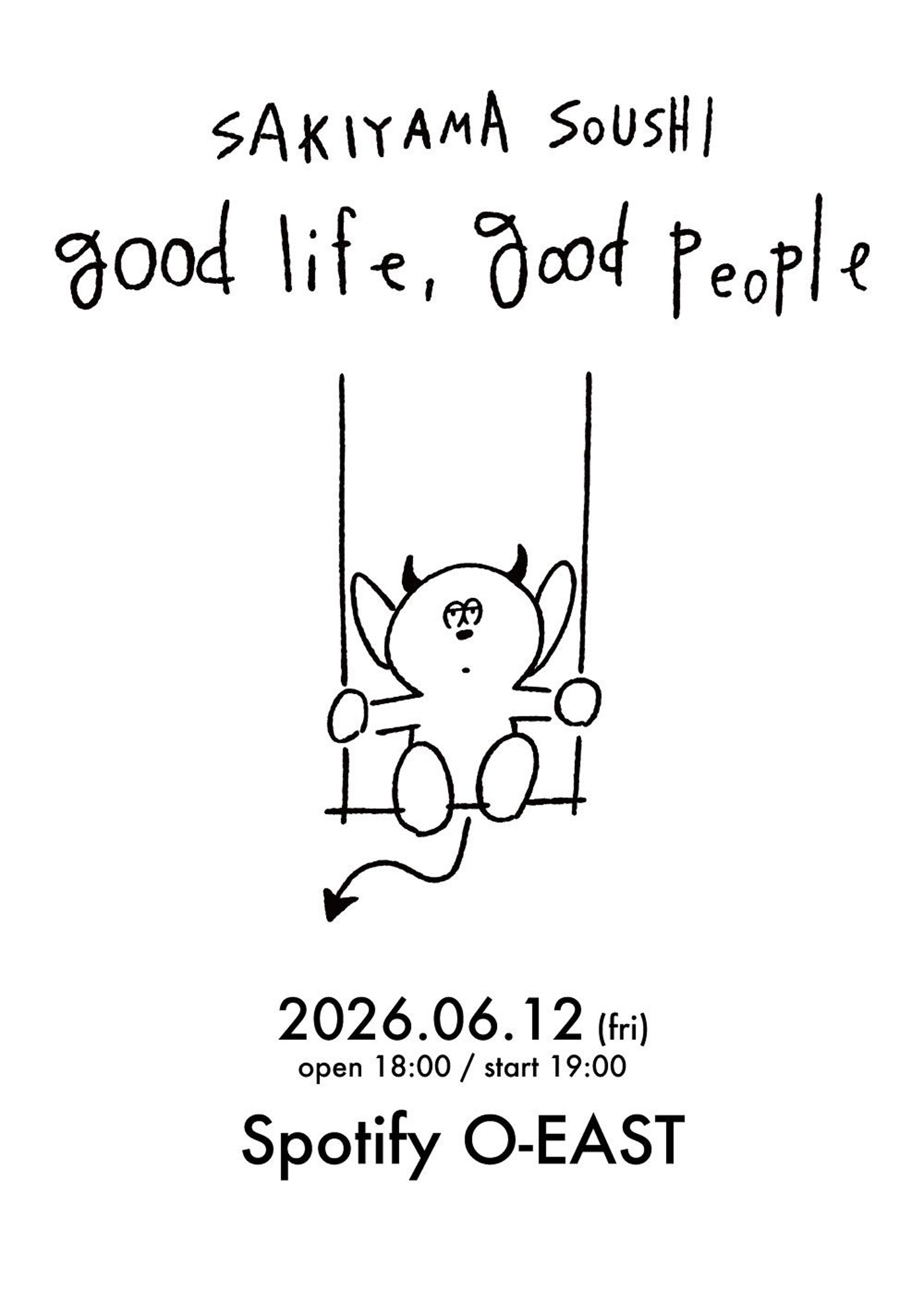 ライブ『good life, good people』ビジュアル