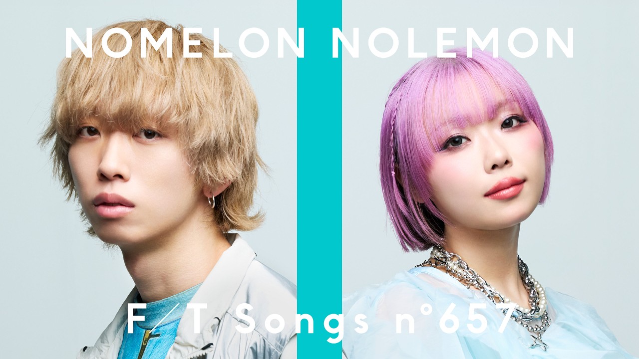 NOMELON NOLEMON – ミッドナイト・リフレクション / THE FIRST TAKE - 画像一覧（1/1）