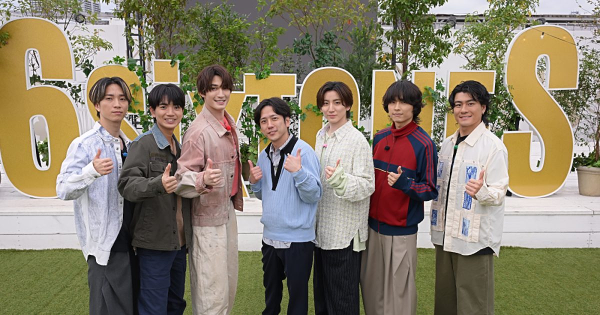 SixTONESと二宮和也が“仲良くなろう旅”で本音トーク！『6SixTONES』第3