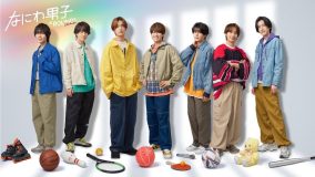 なにわ男子と一緒に遊びに来た感覚になる！ROUND1新TVCMが2編公開