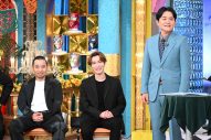Snow Man渡辺翔太「太りたいけど太れない」と悩みを告白するも生活スタイルに芸人らが仰天 - 画像一覧（1/2）