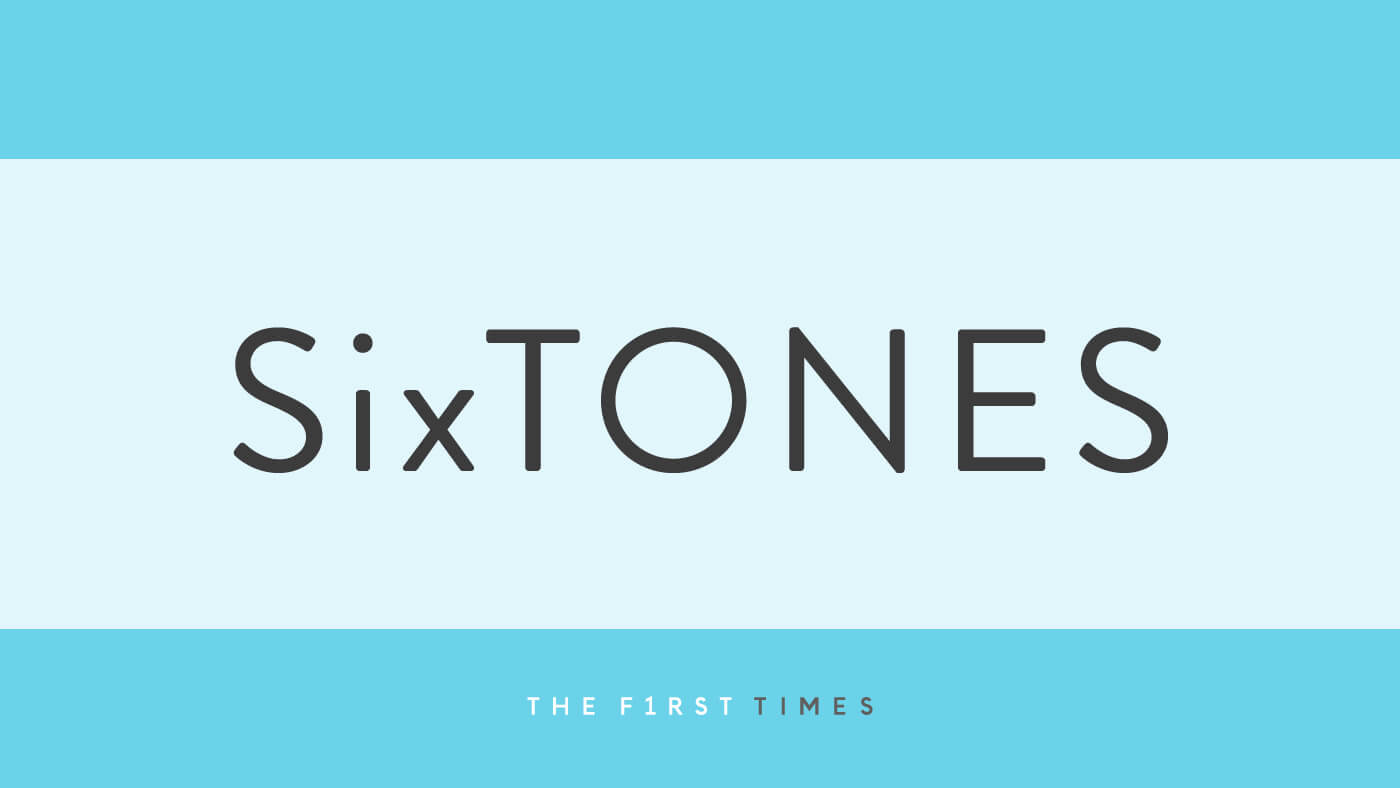 SixTONES6人が春ムード漂う装いで“おそろい”ポーズ！スタイル際立つ横並びショットに「全員ビジュ良い」「ジェシー脚長っ」「樹がたくましく見える」「ほくちゃん外ハネヘアかわいい」