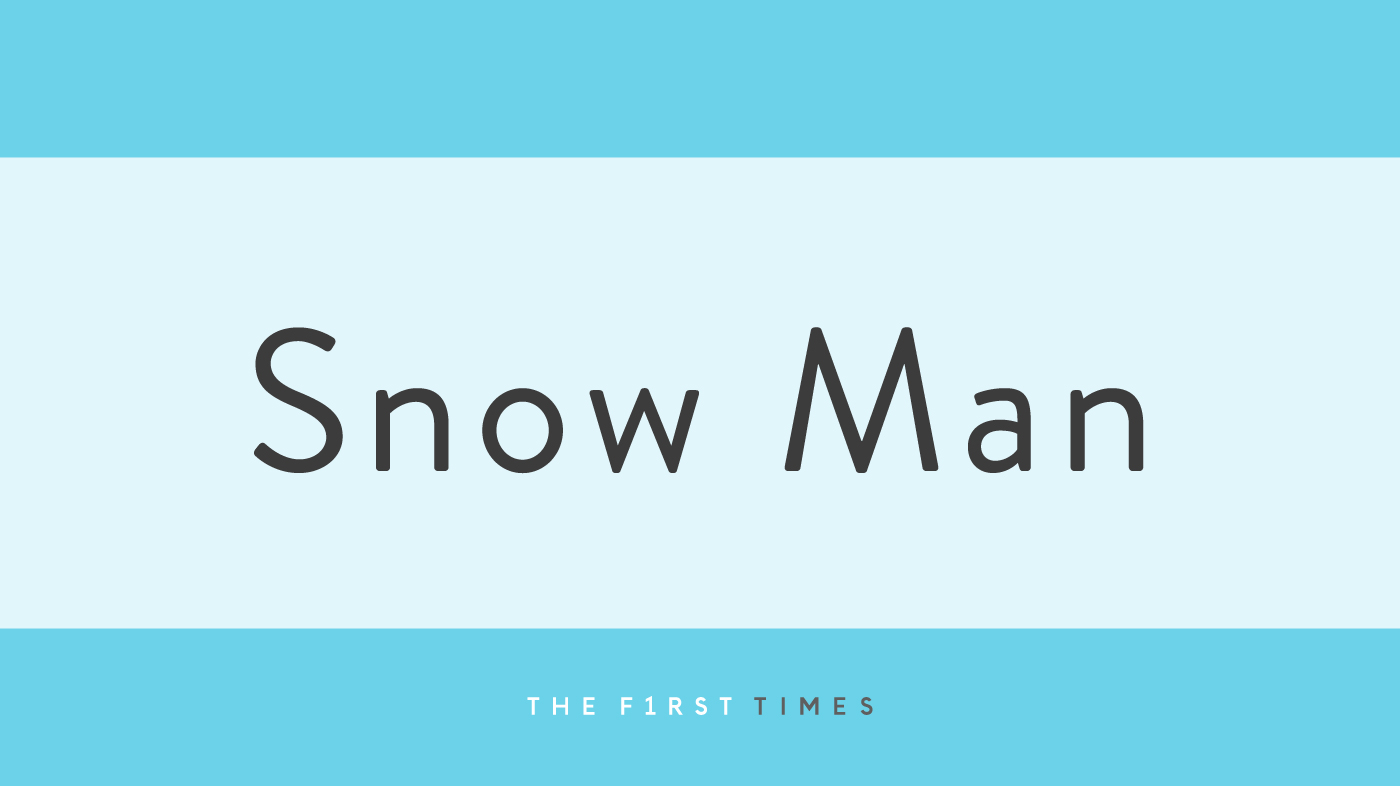 Snow Manがメタリックな世界観に白衣装で降臨！ラフなのに洗練されたビジュアルに「ガチかっこよくて沼」「治安悪いしょっぴー大好物」「ラウの脚の長さにびっくり」「衣装大優勝」