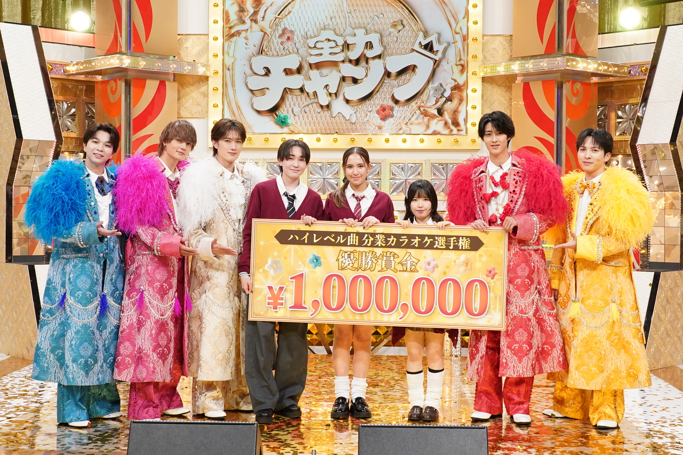 M!LKも熱烈応援！『全力チャンプ』 第一回ハイレベル曲分業カラオケ選手権初代チャンプが決定