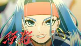 Adoが決戦に挑むサッカー日本代表＆サポーターたちの魂を唄う「綺羅」MV公開