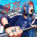 Adoが決戦に挑むサッカー日本代表＆サポーターたちの魂を唄う「綺羅」MV公開 - 画像一覧（2/8）